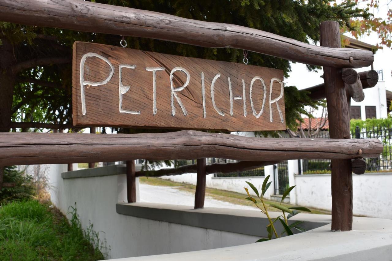 Petrichor Houses Портарія Екстер'єр фото